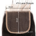 Großhandel 100% menschliches Haar Schuss mit Verschluss brasilianischer Remy -Haarerweiterung Rohes Jungfrau Nuthula ausgerichtet, lockig gerade Haarbündel